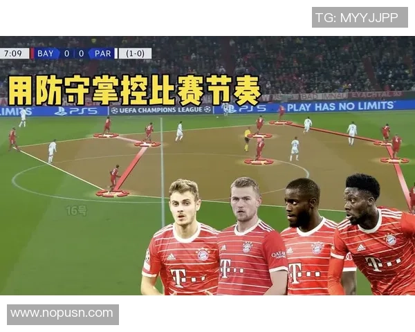 广州足球队节奏对比深度解析与战术探讨