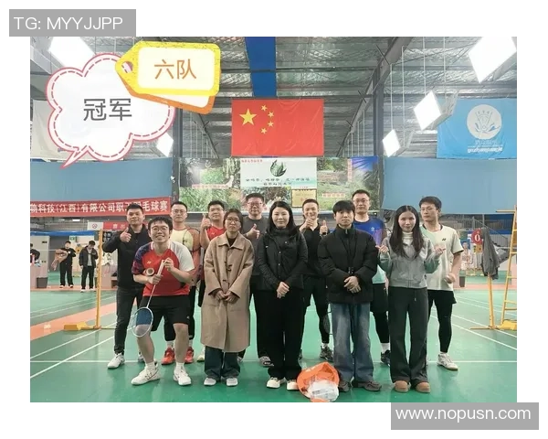 成都羽毛球队与北京羽毛球队赛后复盘分析团队配合与战术执行的关键因素