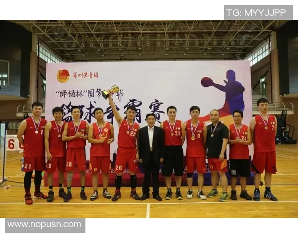 赛后分析深圳篮球队与武汉篮球队心理素质对比及其影响因素探讨